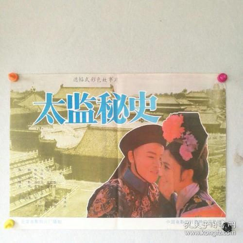 办理土耳其数字货币ky认证资料